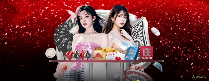 Desempenho do app 8casino em diferentes aparelhos